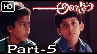 Anjali Full HD Movie | Part 5/13 | Baby Shamili | Tarun | Mani Ratnam | V9 Videos