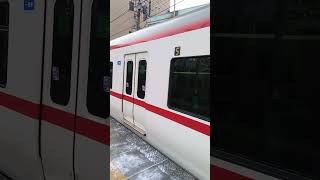 名鉄快速特急新鵜沼行、犬山駅発車#youtube #youtubeshorts #鉄道 #電車 ＃名鉄