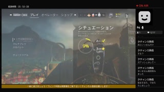 ［R6S]初心者配信。初見大歓迎。酔っぱらい配信よろしくお願いします！レインボーシージやります！