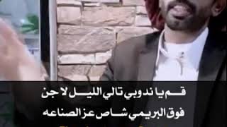 قصيده بعنوان وصيتي ل مدين