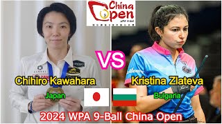 Chihiro Kawahara 河原千尋 VS Kristina Zlateva | 2024チャイナオープン ビリヤード