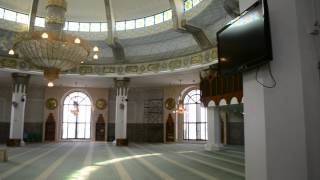 Inside the The Floating Mosque of Jeddah