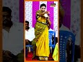 மாமியார் கிட்ட தங்கம் இருந்தா தங்கம் மாதிரி பாத்துக்கலாம் yogadharshini comedy speech shorts