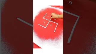 Very Simple Swastik design | Swastik | Swastik rangoli | Swastik kaise bnaye #shorts #video #swastik