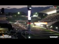 yamaha yzf r1m kawasaki ninja h2r honda rc213v s demo run in suzuka 8hours 【鈴鹿8耐2015】超豪華！前夜祭デモ走行