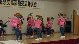 八幡平市　田頭竹の子舞