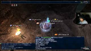 #FinalFantasyXI #ファイナルファンタジー11 #2025012201