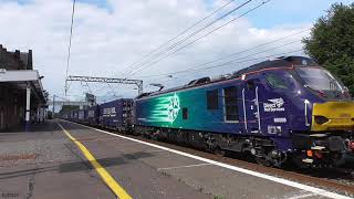 The Class 88 Electro-Diesel Locomotive operated by Direct Rail Services