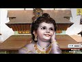 🔴 live വൈകുണ്ഠ ഏകാദശി സ്പെഷ്യൽ ഭക്തിഗാനങ്ങൾ vaikunta ekadashi special krishna devotional