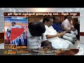 தன் மீதான வழக்குகள் தலைமுடிக்கு சமம் h raja bjp meeting sivagangai newstamil24x7