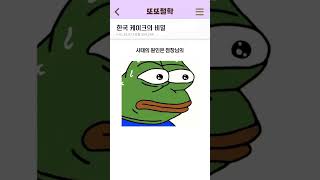 아니 무슨 케이크를