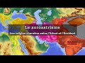 Le zoroastrisme: une religion charnière entre l'Orient et l'Occident