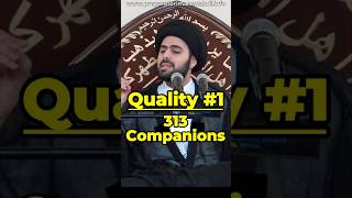 Quality #1: 313 Companions | Sayed Ahmed Al Qazwini #imammahdi #prophetmuhammad #ahlulbayt