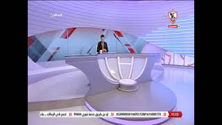 زملكاوي - حلقة الجمعة مع (محمد أبوالعلا) 12/11/2021 - الحلقة الكاملة