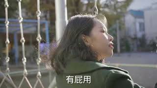 闲话紫薇圣人二 人间道7 紫聖真假