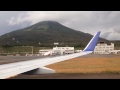 【八丈島空港着陸】急制動 ana1893 haneda→hachijojima ja70an