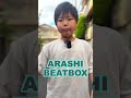 【beatbox】やばい！8歳ビートボクサー！new beat インワードリップベース！kスネア！ shots beatbox ビートボックス 8歳