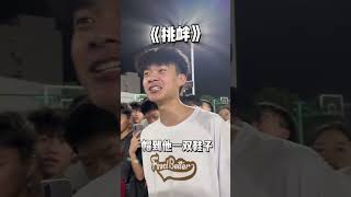 场下穿黑丝，隔扣詹姆斯！#抖音篮球季