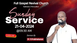 தேவ ஆவியினாலே ஆகும் | Pr P Prabhakaran | Tamil Christian Message | FGRC Ministries Kakkalur