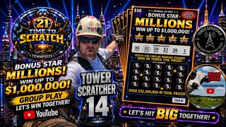 The Full $300 Pack‼️ Bonus Star Millions ⭐️ Georgia lottery tickets 💰💰💰