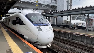 4K60 Train View | Takeo Onsen → Shin Tosu | Relay Kamome/Midori | JR Kyushu 885 Series Express Train