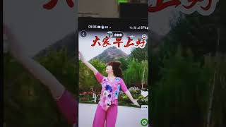 視頻小年糕影集～早上好