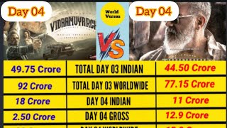 Vidaamuyarchi Vs Thunivu Movie Day 04 Box Office Collection Comparison 2025 | #viralvideo