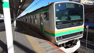 『2529Y』E231系1000番台基本10両+E233系3000番台付属5両湘南新宿ライン横須賀線直通普通逗子行きがフル加速で浦和駅の5番線から発車するシーン2025年2月8日8時45分