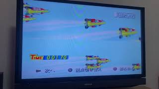 PS2 モンキーターンV ウィリー機能無しでの、ウィリーターン