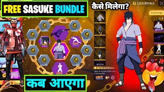 SASUKE RING EVENT KAB AAYEGA | FREE SASUKE BUNDLE SPINS KAISE LE | SASUKE KAISE MILEGA IN FREE FIRE