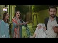 aankhein kholo rumi taqdeer episode 19 arydigital