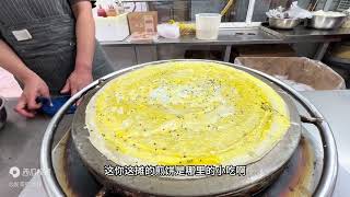 雄安农村大集，10块钱一个薄脆大煎饼，嘎嘎香