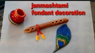 Janmashtami cake design||how to make janmashtami fondant cake topper|matki cake decoration idea