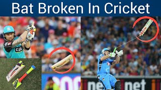 Top 10 Bat 🏏 Broken moments in Cricket history | Bat 🏏 Broken deliveries in Cricket
