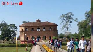 Rong Ghor | Historic place of | Assam | Shivsaghar |