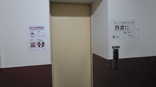 【初見では気づきにくい】レトロな一枚扉！日立製の元は古いエレベーター