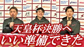 【バスケ】川崎ブレイブサンダース試合後記者会見―佐藤賢次HC、藤井祐眞、前田悟ーBリーグ2021-22　3/5信州戦