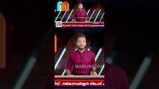 പ്രതിപക്ഷ വോട്ടുകള്‍ ഛിന്നഭിന്നമാക്കി തിപ്ര മോത്ത | tipra motha party