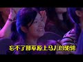 美女用男声演绎一首《流浪的牧人》，悠扬动听赢得掌声。配音秀【宁静爱音乐】