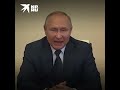 Самые важные заявления Путина на заседании Совбеза РФ от 03.03.2022