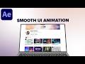 Smooth UI Animation Tutorial in After Effects | After Effects Tutorial - No Plugins