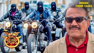 CID बनाम Biker Gang: जब चकमा देकर बच निकले अपराधी | CID | New Episode 2024 | CID Season 2