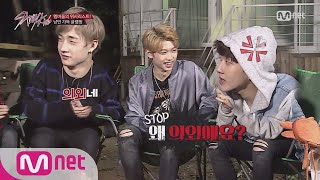 Stray Kids [5회] 전.쟁.선.포(?) 스트레이 키즈의 마음 속 이야기 171114 EP.5