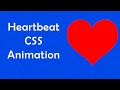 css heart animation| css & javascript animation effects | html css animated heart