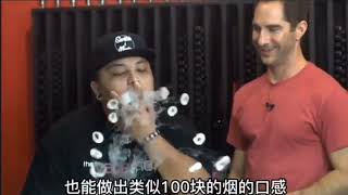 知道100块的烟和10块的烟有什么区别吗?