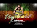 Wayne Marshall best of Dancehall hits 2000s full mixtape By. DjaywiZz