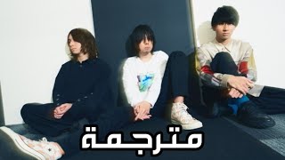 Hitorie - Genogenoge | مترجمة