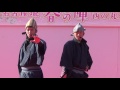 徳川家康と服部半蔵忍者隊～初演武～2016.5.5