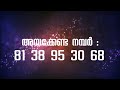 islamic songs പാടാം നമുക്ക് പാടാം പ്രയപരിധി ഇല്ലാതെ എല്ലാവർക്കും പാടാം മദ്ഹ് ഗാനങ്ങൾ ബുർദ ഖവാലി