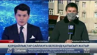 Қордайлықтар сайлауға белсенді қатысып жатыр